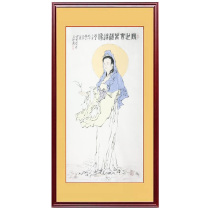 Guanyin portrait Zen painting new Chinese Buddha statue living room hanging painting Buddha hall mural painting hand-painted four-foot vertical Chinese painting calligraphy and painting