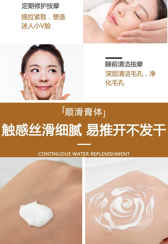 Kem massage Liusheng Peptide Kem dưỡng ẩm Nâng cơ Firming Facial Body Salon Đặc biệt Chai lớn - Kem massage mặt kem massage mặt hàn quốc