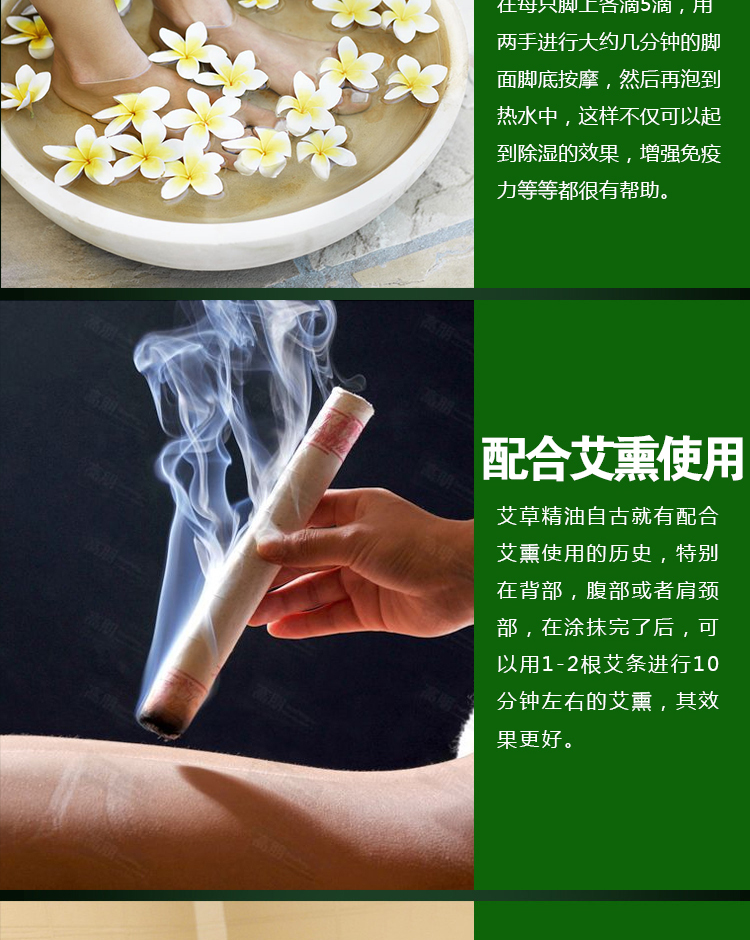 Massage dầu ngải qua thẩm mỹ viện toàn thân meridian với cào chung mở lại chai dầu moxib Fir 1000ml - Tinh dầu điều trị tinh dầu mọc tóc