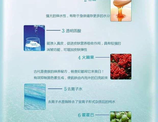 Kem trị nám Kang Tingrui Ni Weier Pyracantha fortunei 50g chính hãng mỹ phẩm dưỡng ẩm dưỡng ẩm sâu - Kem dưỡng da