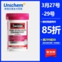 Swisse Cranberry Viên nang 30 Viên nang Chăm sóc tinh chất cô đặc cao Buồng trứng Sản phẩm sức khỏe phụ nữ Úc Man Mei Mei - Thức ăn bổ sung dinh dưỡng tảo xoắn nhật bản