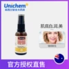 Товары от unichem海外旗舰店