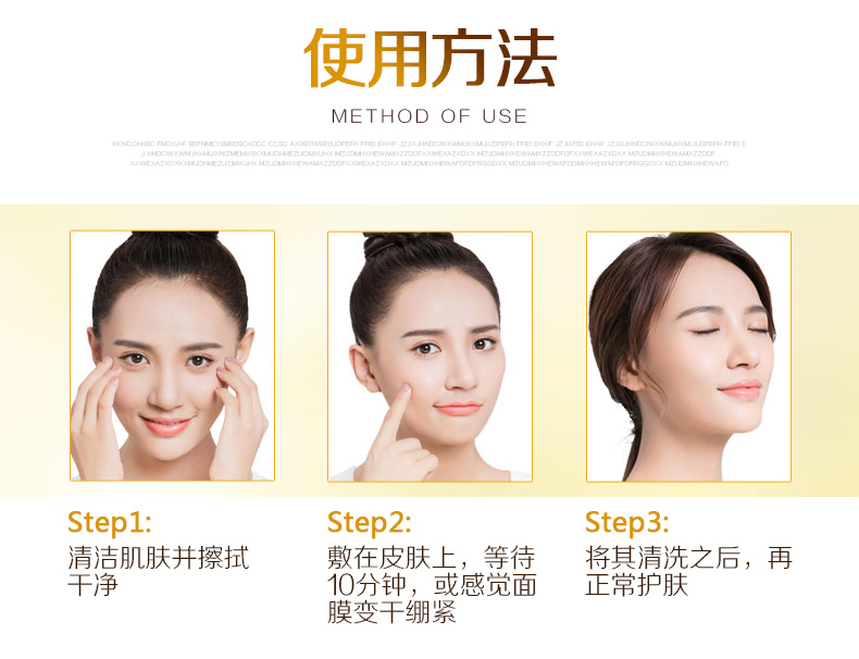 Mặt nạ làm sạch mật ong Swisse manuka 70g dưỡng ẩm sâu giúp mụn đầu đen thu nhỏ lỗ chân lông - Mặt nạ collagen viên uống
