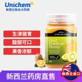 Новая Зеландия Streamland Island Island Kiwi Fruit Fruit Honey 500G Натуральный мед, богатый витамином C