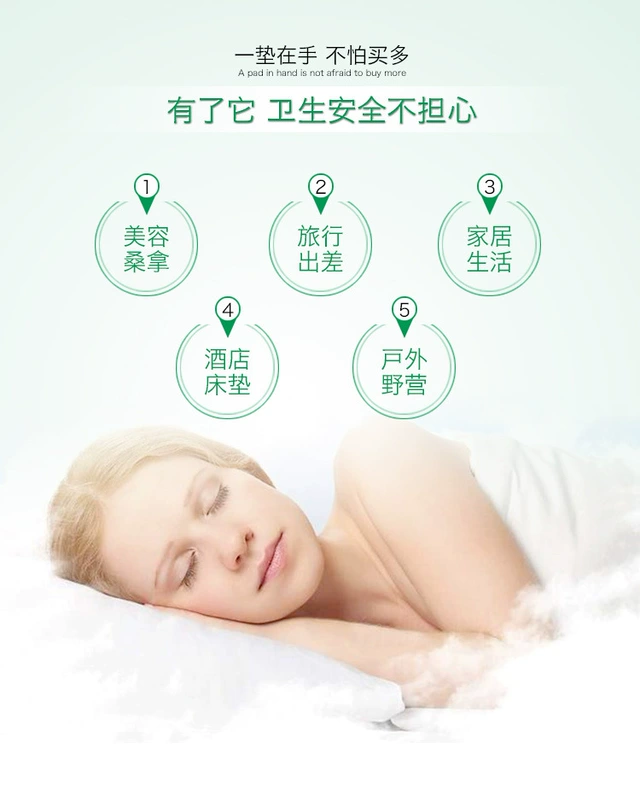 Thẩm mỹ viện dùng một lần tấm massage không thấm nước và không thấm dầu