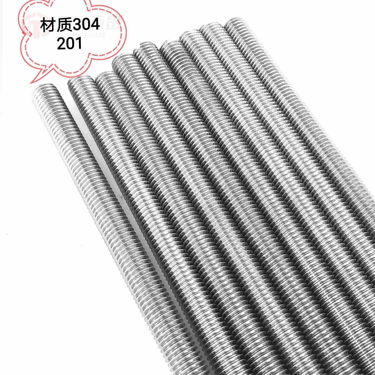 201 304 stainless steel tooth bar M4-M8M10M12 screw through wire full thread screw M5M14M16M20M30