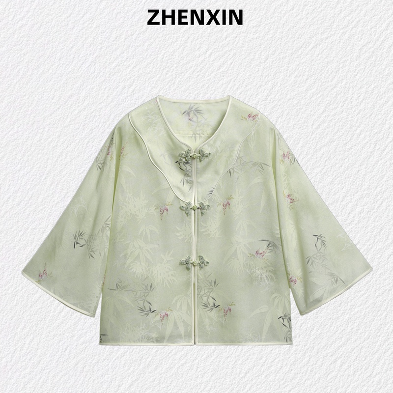 【Bamboo Rhythm】Lu Meiying's Three-Color Gold Three-Pattern Twisted Lace Cardigan with Nine-Quarter Sleeves, Made of Mulberry Silk, Suitable for Gifting