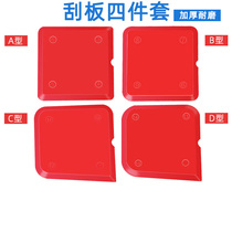 Versatile glass adhesive gluing squeegee tool wiper blade plastic scraping plate edge trimmer