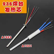 A1321A 1323 soldering iron core 936 welding table iron core 4 core heating core 936A heating core