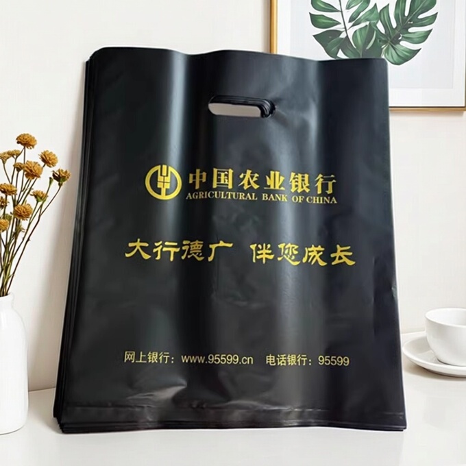 100 Bags Special Customer Cash Storage Bags Construction Thickeneded Cigarette Tote Bag Money Bag Black Bank 100 Bags Special Customer Cash Storage Bags Construction Thickeneded Cigarette Tote Bag Money Bag Black Bank