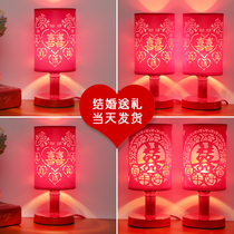 Wedding gift wedding table lamp for bridal escort with wedding gift long bright light red creative bedroom bedside lamp