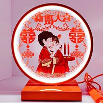Wedding Table Lamp Bridal Escort Gift Giving Newcomer Gift Idea Bedroom Bedside Headlights Red Festive Wedding Wedding