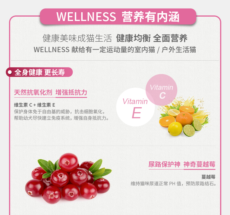 Lõi khỏe mạnh 无 谷 Thịt vịt gà tây vào thức ăn cho mèo số lượng lớn cố gắng ăn 40g - Cat Staples thức ăn mèo con