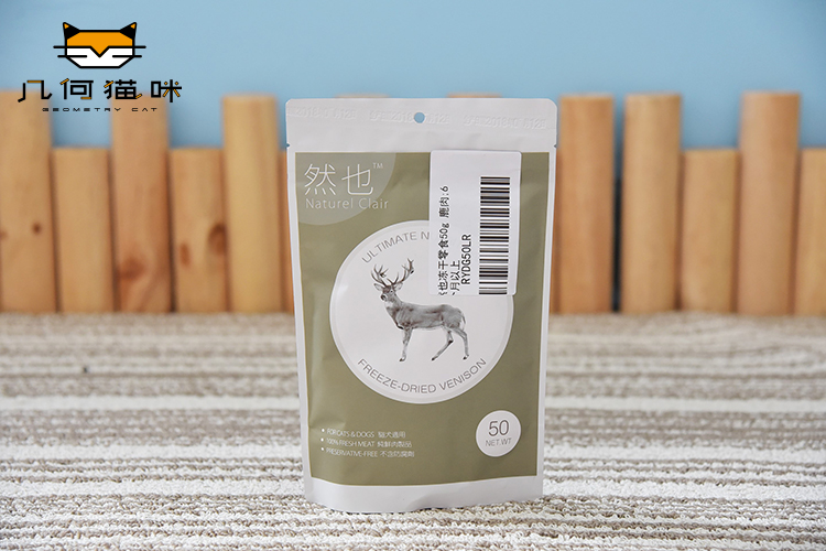 Trung Quốc NaturelClair cũng là đồ ăn nhẹ cho mèo khô đông nguyên con 50g [khoảng 36] - Đồ ăn nhẹ cho mèo cám royal canin