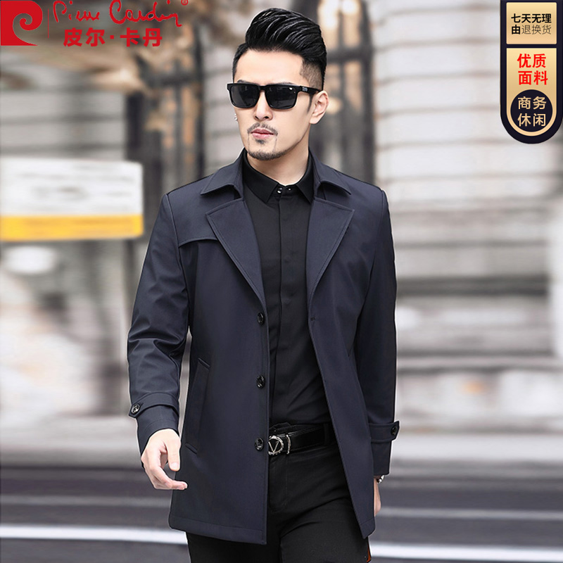 Pierre Cardon trench coat men's middle-aged spring and autumn business casual jacket top mid-length dad's loose coat
