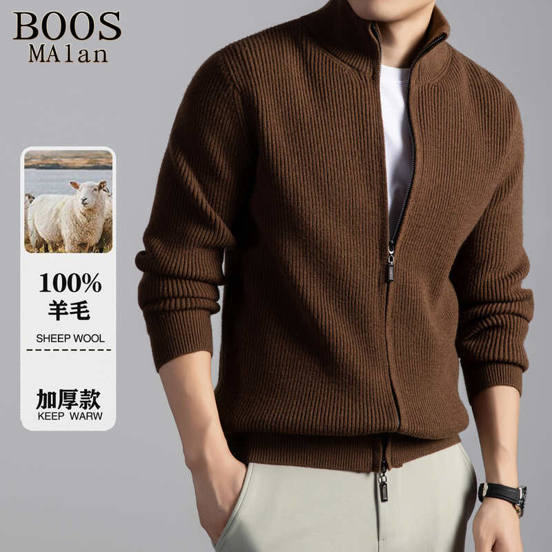 【Boos Official Store Genuine】Half-Zip Sweater for Men 100% Wool Knitted Cardigan Autumn and Winter Thickened Coat