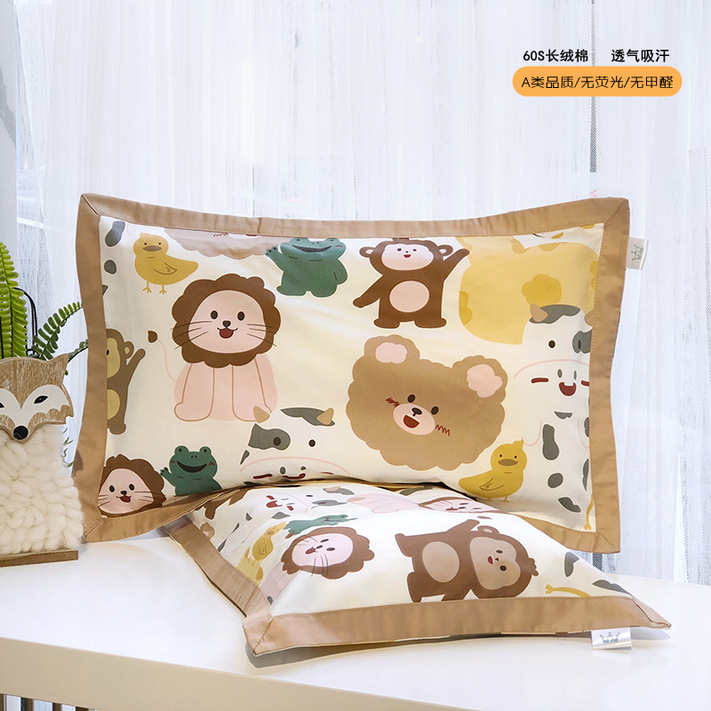 Children A class 60 long suede cotton pure cotton pillowcase baby cartoon cute full cotton goon satin kindergarten 30 * 50 pillowcase
