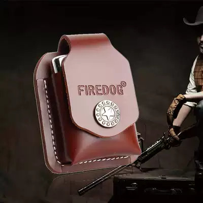 FIREDOG first layer cowhide fire Machine cover leather ZIPPO Lang sound Sulo and other general purpose lighter leather case bag
