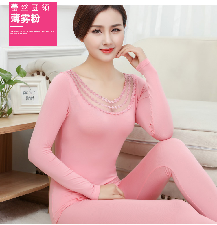 Nam cực mỏng modal mùa thu Qiuqiu của phụ nữ ren cơ thể đồ lót nhiệt Bà năm nay phù hợp với kích thước lớn bộ đồ thu đông nữ big size