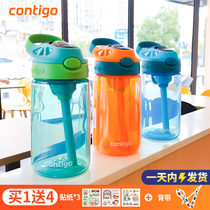 United States Contigo Condike Childrens Water Cup Drinking Cup Baby Straight Drinking Straw Cup Summer Duckbill Cups