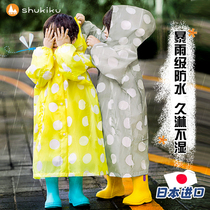shukiku Childrens raincoat boy childs full body waterproof girl baby boys school bag for school rain cape