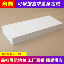 Wooden Model Display Terrace Terrace Rectangular Exhibition Stand Shoes Shop Shop Window Exhibition Cabinet Base Water Table Clothing Shop Booth