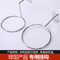 Special Accessories Plated Chrome metal hook multiple specifications for Spherical Special Hook Groove Plate