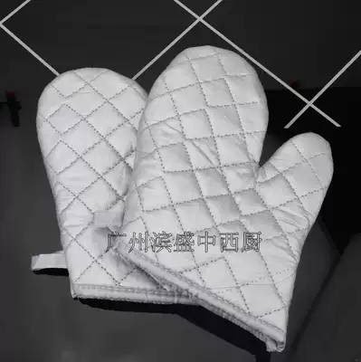 Commercial anti-hot gloves heat insulation high temperature resistant gloves oven extended thick microwave oven baking oven gloves 300 degrees