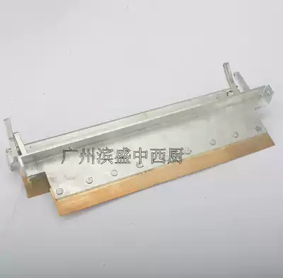 Yufei Yongqiang YQ-110 130 high speed noodle making machine scraper 30a 60a 35a 65a original copper sheet