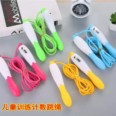 Counting skipping rope Student training Adult fitness electronic counting skipping rope Rubber rope Rope length can be adjusted