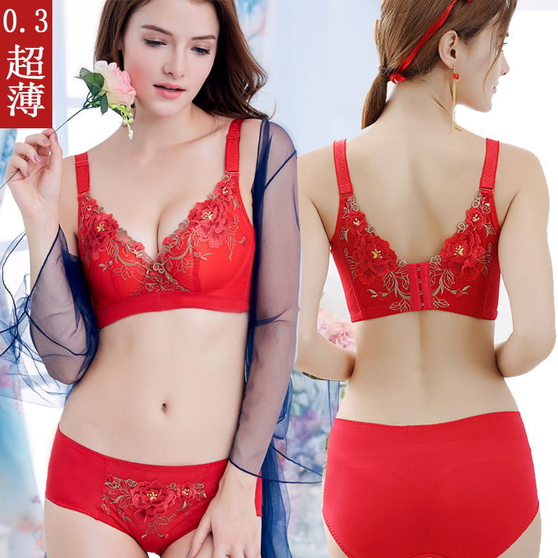 Ultra-thin natal year big red underwear set female fat MM big breasts show small gathered breasts bra without steel ring