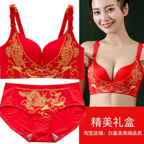 High-end quality Benming year big red underwear suit phoenix gathers and collects breasts without steel ring 2022 new bra