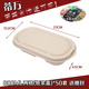 cặp lồng cơm cắm điện Tùy chỉnh LOGO Hộp thức ăn nhẹ Salad Hộp bột giấy dùng một lần Hộp thức ăn nhanh xuống cấp Takeaway Bento Fitness Hộp ăn trưa - Hộp cơm điện sưởi ấm hộp cơm hấp điện