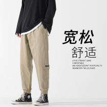 Card Its Color Engineering Pants Men Loose Straight Drum avant-garde Chauffers Casual Pants Korean version Street 90% bunches of pants