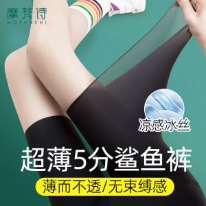 Five-Point Shark Pants, Summer Thin Style, Short Women's Outerwear, Ultra-Thin, Plus Size, High-Waisted, Black Ice Silk Cycling Yoga Leggings