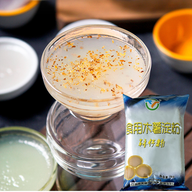 Tianyuan Bowl Cake Powder Crystal Pottery Cake Powder 1000g Guangdong Traditional Pastry Snacks Dessert Baking Ingredients