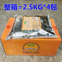 Yu Ku Si Fragrant Crispy Fritte Premixed Powder 2 5kg * 4 boxes Guangdong Province