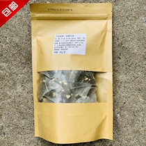 Ming Chun White Peach Oolong Tea 6g * 30 bags Triangle tea bags Fruit tea Milk cover tea Water bar special tea extract tea bags