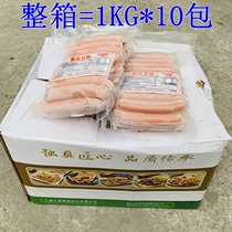 (1KG*10 packs) Mr Emperor sausage Crispy sausage Hot dog barbecue sausage hand-caught cake sausage breakfast