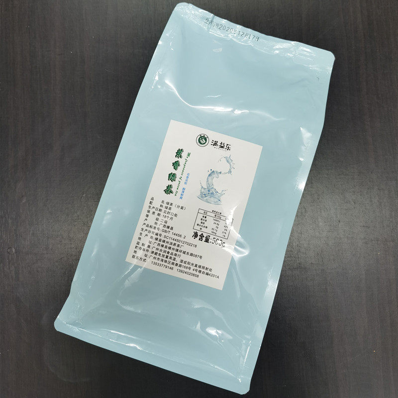 Manyi Le jasmine green tea milk tea shop special raw material jasmine green tea fruit tea base milk cover tea loose tea 500g