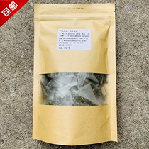 Tea Tea Season Spring Tea Extract Tea Triangle Tea Bag 6 gr * 30 Bubble Milk Tea Shop Water Bar Special Fruit Tea Raw Materials
