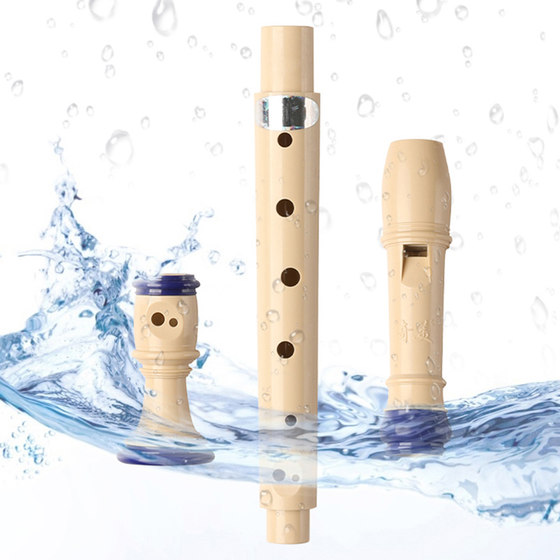 Chimei recorder 6 holes and 8 holes for primary school students with high-pitched German C key six holes and eight holes for beginners and children's entry-level flute