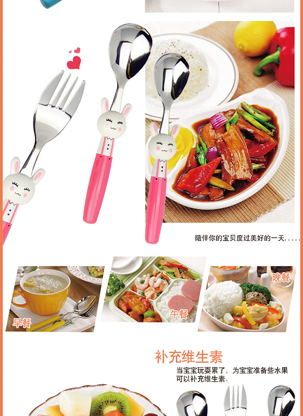 Bạn bếp vuông bé ăn thìa trẻ em muỗng nĩa inox muỗng nĩa phim hoạt hình thỏ trắng bé bộ đồ ăn bộ chén đĩa cao cấp