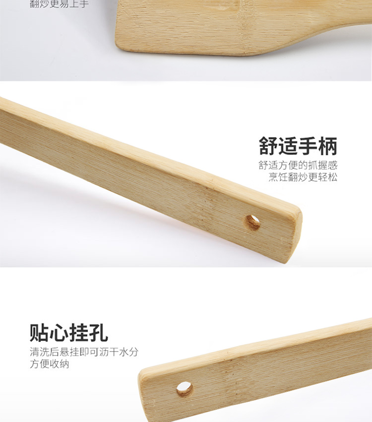 Tuyệt vời nhà bếp vuông tre xẻng chiên xẻng bằng gỗ không dính đặc biệt xử lý dài không sơn bề mặt không đồng đều dụng cụ nhà bếp - Phòng bếp kệ đựng gia vị