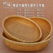 Vietnamese Imported Bamboo-knitted containing basket Basket Kitchen kitchen Home Fruit Bamboo Products Pure Handmade Tabletop Round Farmhouse