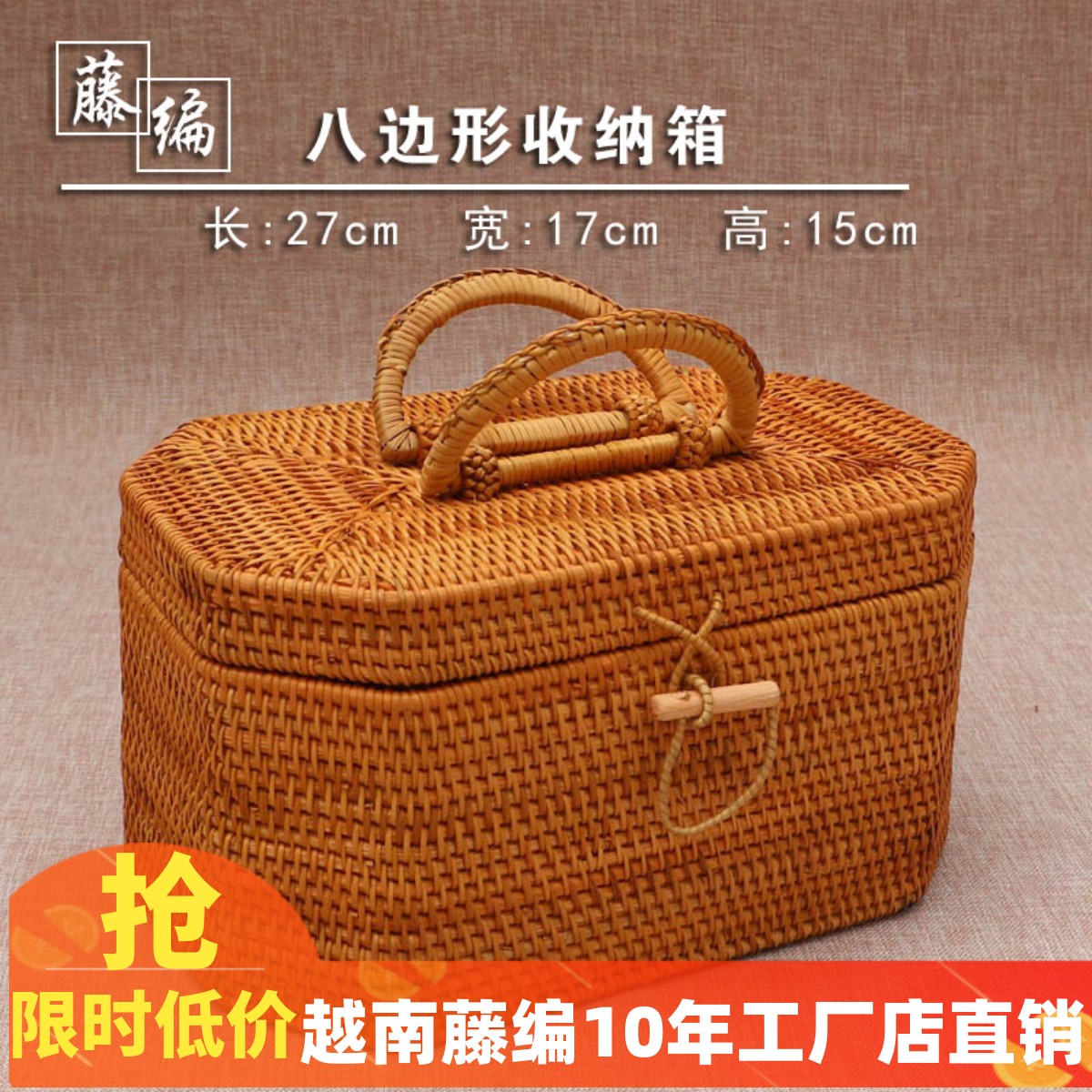 Nanqiu Rattan Tea Caddy Portable Pu'er Tea Cake Box Loose Tea Tuocha Tea Brick Box Tea Set Tea Ceremony Storage Box