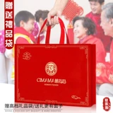 Средние и пожилые люди pi yan qiu qiu xinyu 菖 跞尥 杪 杪 杪 中 中 中 中 中 笠 笠 笠 笠 笠 笠 笠 笠 笠 笠 笠 笠 笠 笠