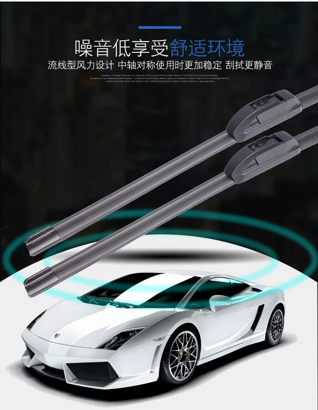 Cần gạt nước không xương mới vạn năng sau bộ phim gốc
