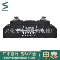 DRELSSR solid state relay long strip industrial grade DC AC ACDC export size power