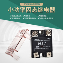 DREL solid state relay AC DC control DC AC single-phase SSR solid contact voltage regulator 40A60A100A